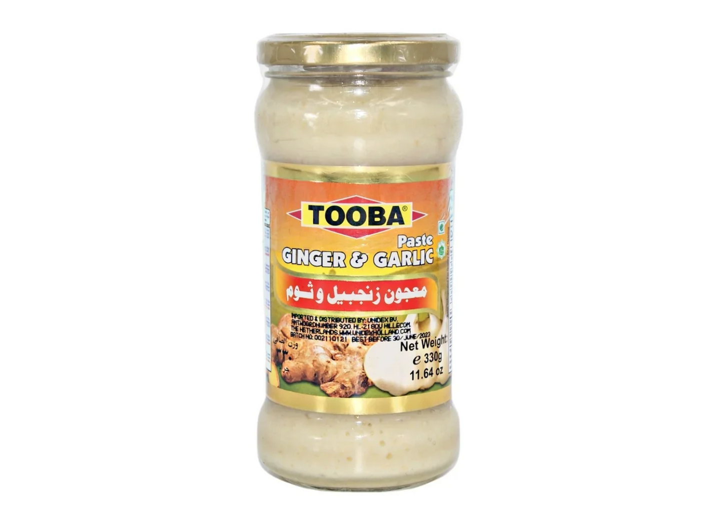 TOOBA GINGER GARLIC PASTE 330g